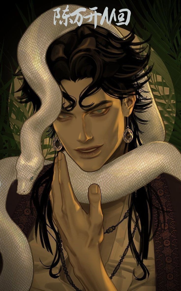 Cruel King ★ Amir Hassan Abu Zaid