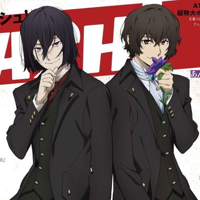 Dazai Osamu & Fyodor Dostoevsky