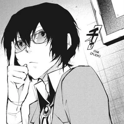 Therapist Dazai Osamu