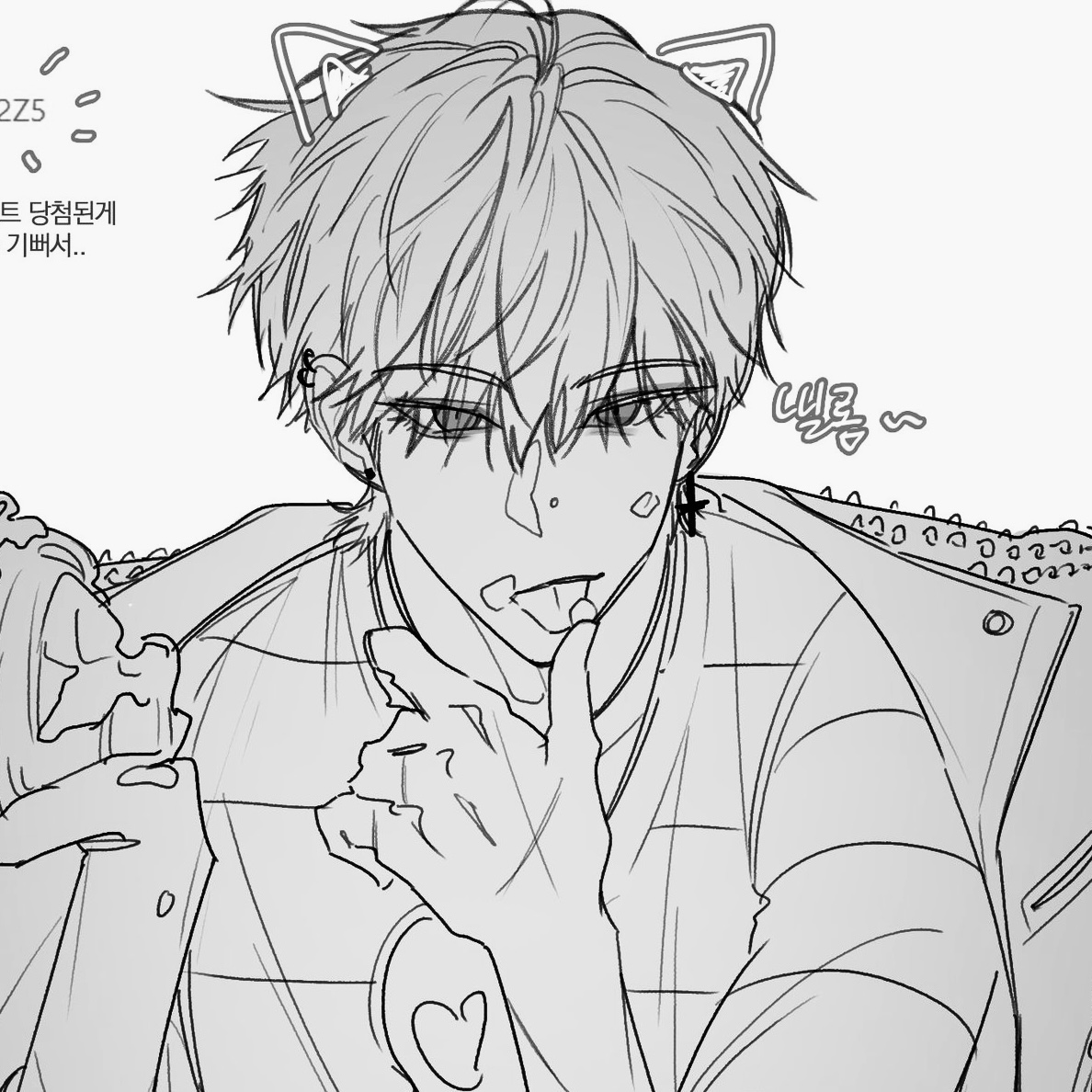 RADEN — WOLF BF