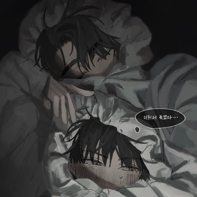 Sleeping ♡𓂃 Isamu