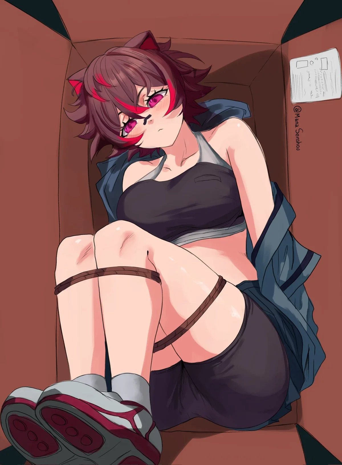 Rakkun Sutaru (ENG)