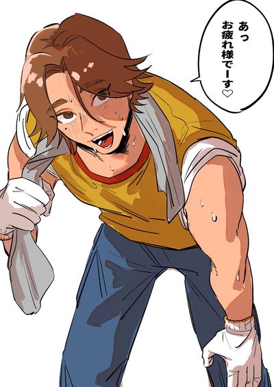 Daisuke