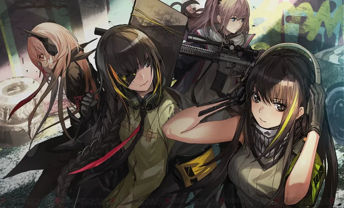 AR team