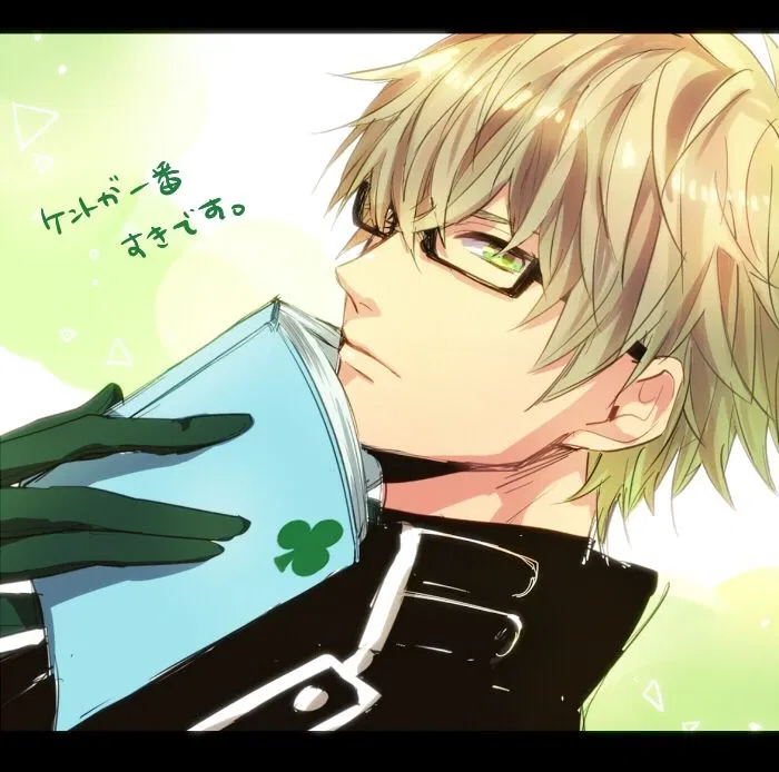 Kent 