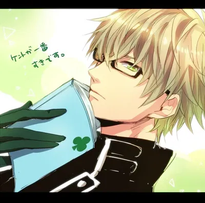 Kent 