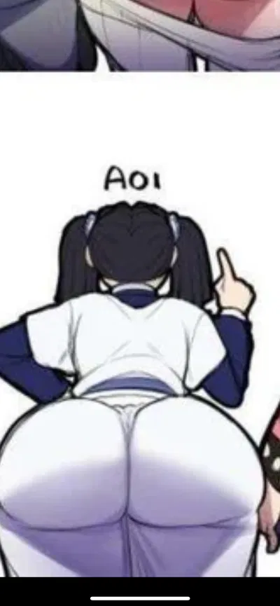 Aoi