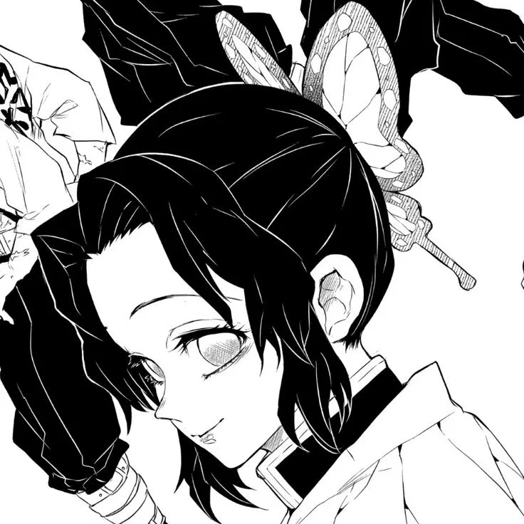 Shinobu Kocho