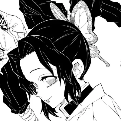 Shinobu Kocho