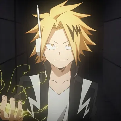 Denki Kaminari 