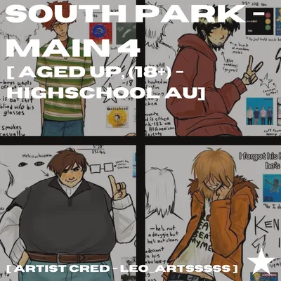 SOUTH PARK - Main 4 - High School AU