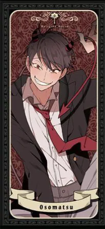 Osomatsu Matsuno 