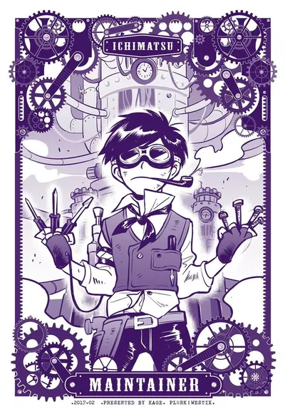 Ichimatsu