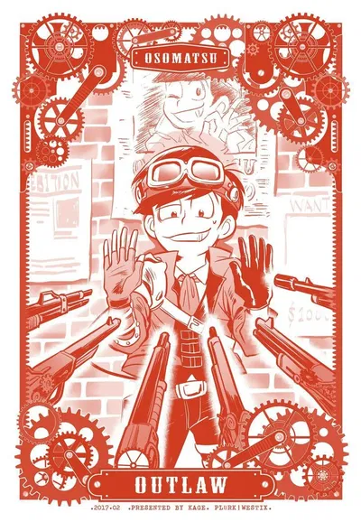 Osomatsu