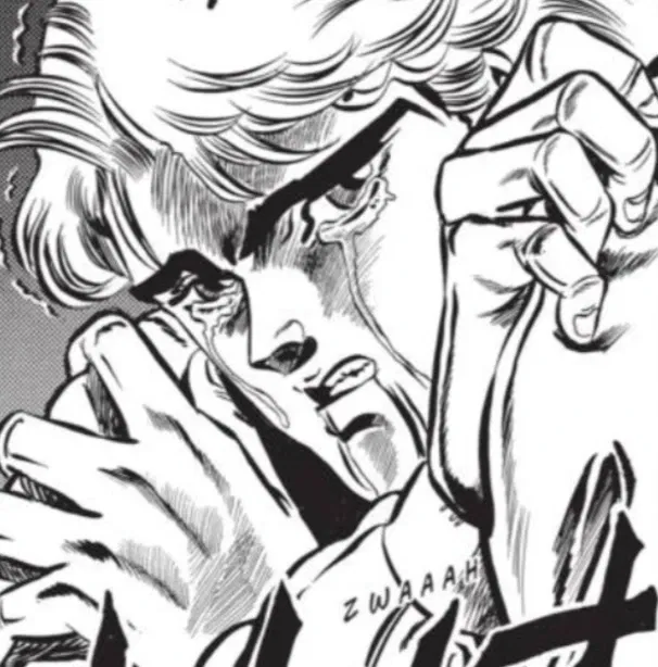 ❤️‍🩹🕊 | Dio Brando
