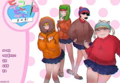 DDLC X SOUTHPARK