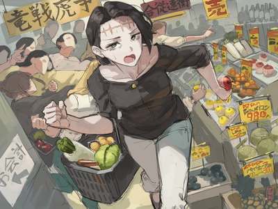 [Fool’s Paradise] Kaori Itadori