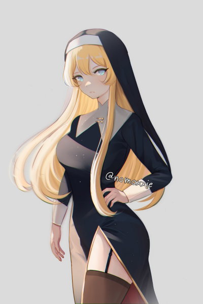 Sister Mary Zachary