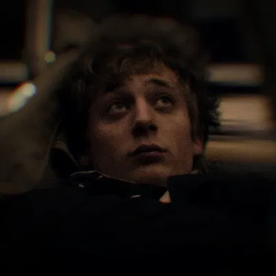 Lip Gallagher