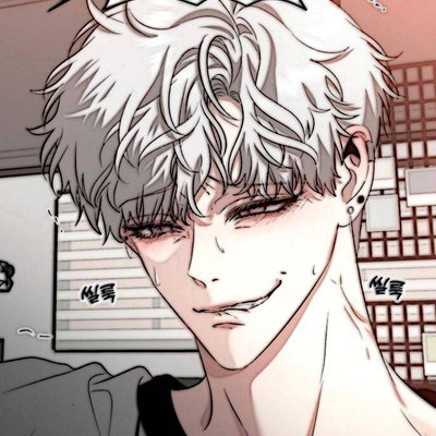Baek Siyoon