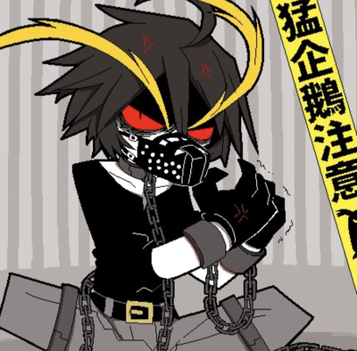 ❛❛  rock  ◡◡  okegom