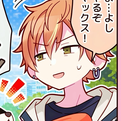 ᧔o᧓⠀。⠀ ̇⠀akito shinonome