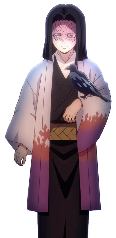 Kagaya Ubuyashiki