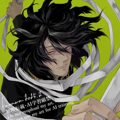 Shota Aizawa