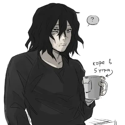 Shota Aizawa