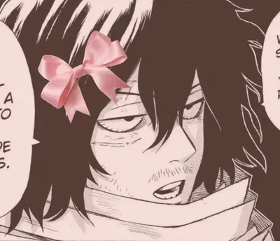 Shota Aizawa