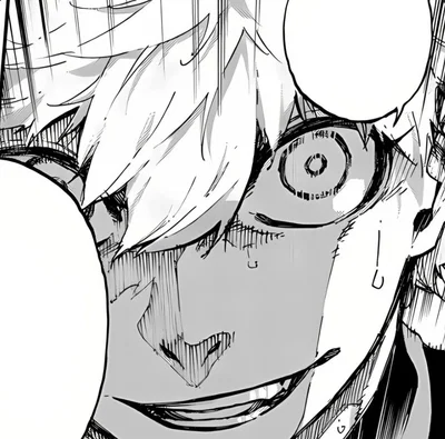 Asahi Naruhaya