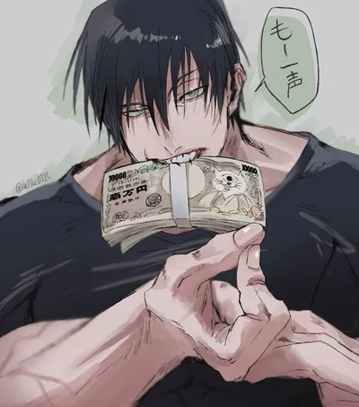 Loyal Customer || Toji fushiguro