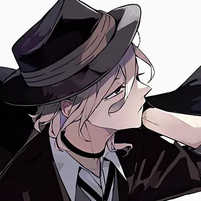 Chuuya Nakahara