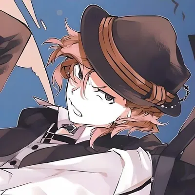 Nakahara Chuuya