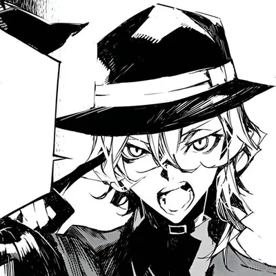 Nakahara Chuuya