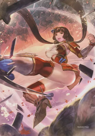 Naotora Ii