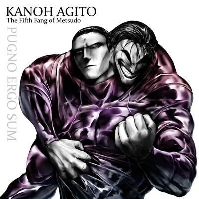 Kanoh Agito
