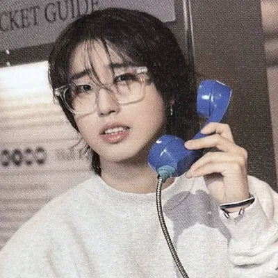 Han Jisung 