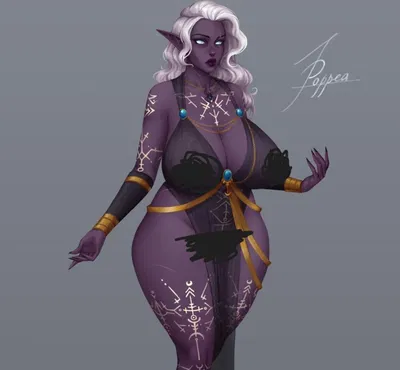 Etheiira (arcane mentor)