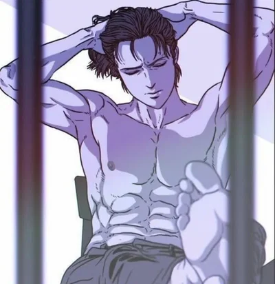 Eren Yeager