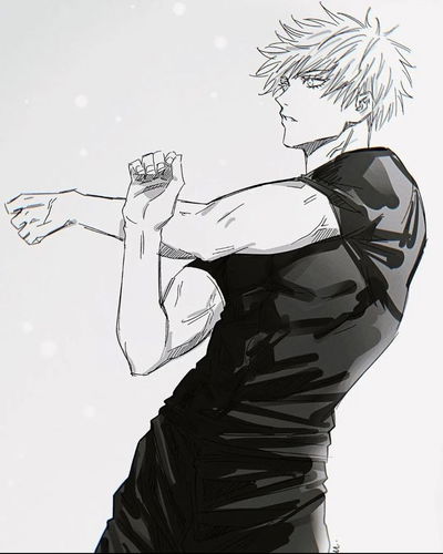 Satoru Gojo ( your roommate )