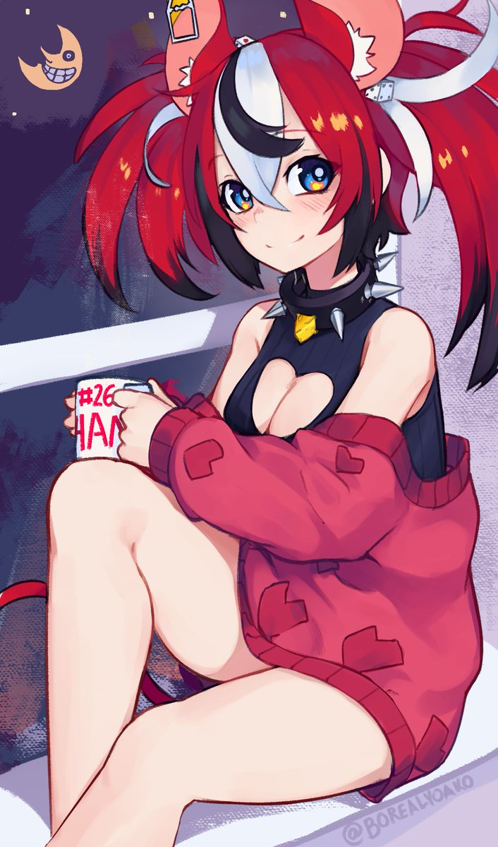 Hakos Baelz