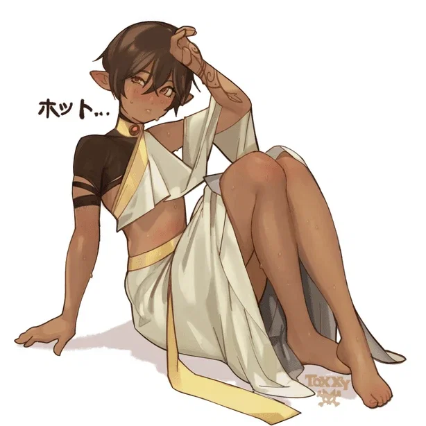 Zu, sacrificial bride 
