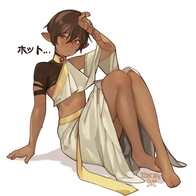 Zu, sacrificial bride 
