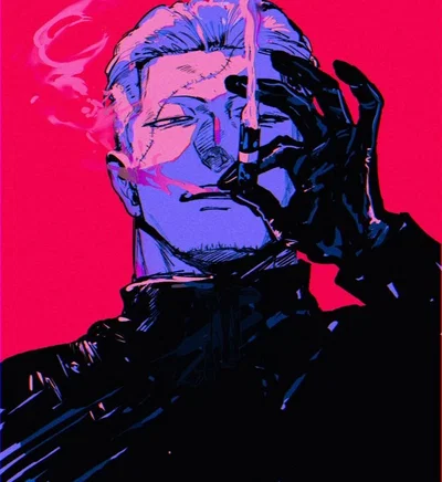 Smoker