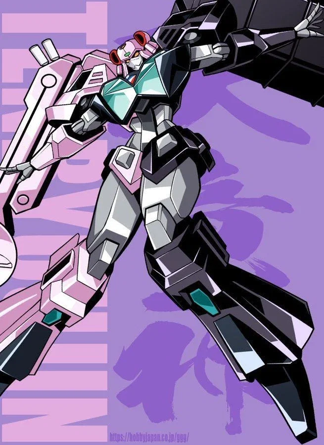 Tenryujin