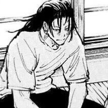 Suguru Geto