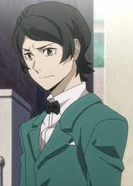 Mushitaro Oguri 