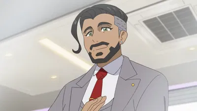 Chairman Rose