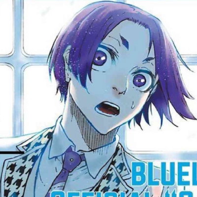 Reo Mikage 
